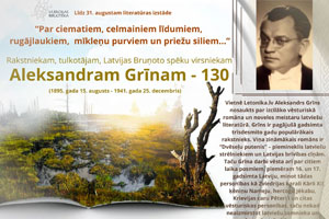 bilde
