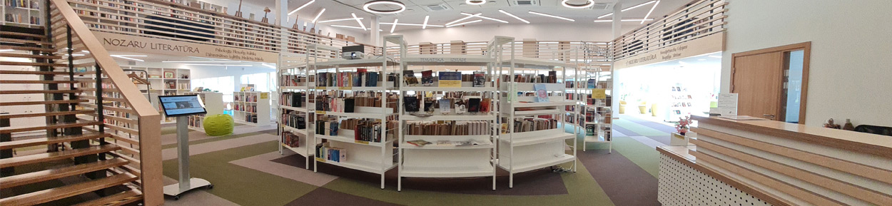 Ulbrokas bibliotēka