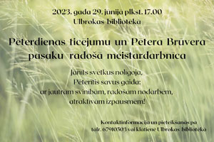 bilde